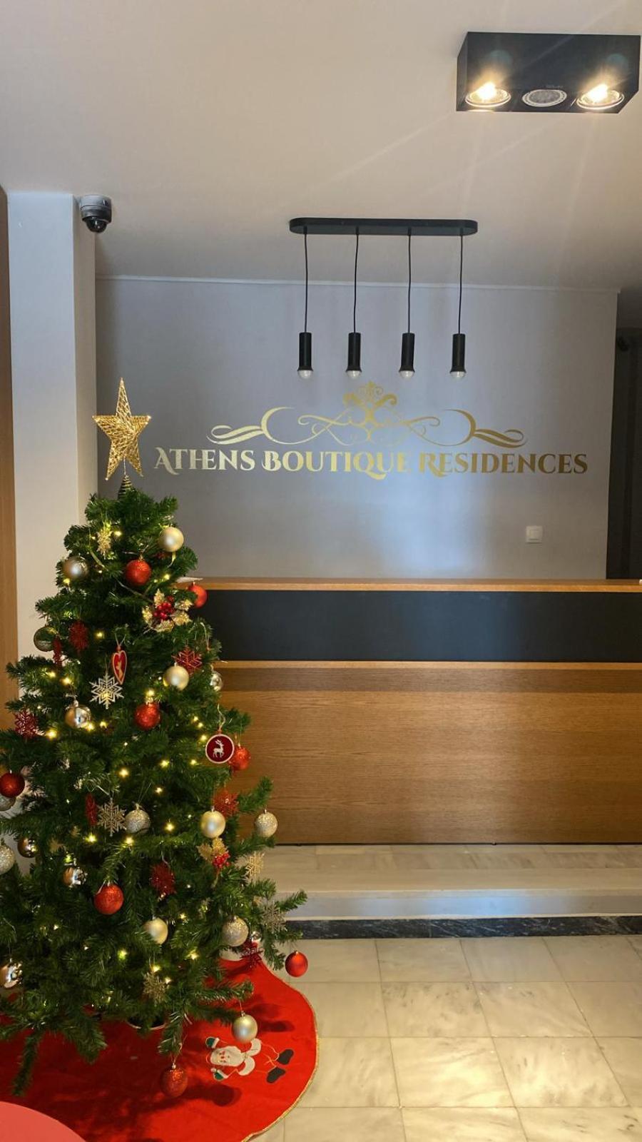 Strefi Hill Suites Athènes Extérieur photo